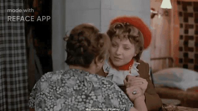 риналог GIF