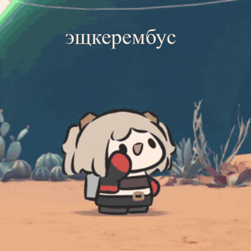 a cartoon character is standing in a desert with the words " ehckerembus " written on the top