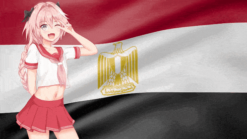 Egypt Anime GIF - Egypt Anime Astolfo GIFs