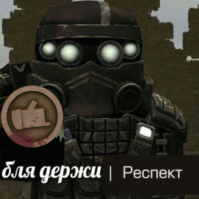 a picture of a man in a gas mask with a thumbs up in the background