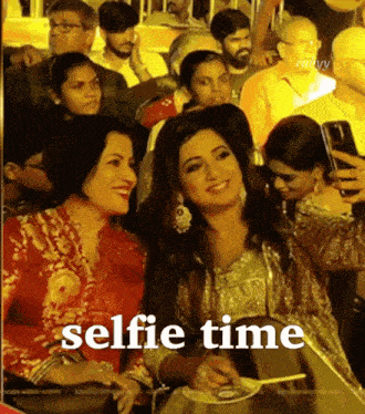 Shreya Ghoshal Selfie GIF - Shreya Ghoshal Shreya Selfie GIFs