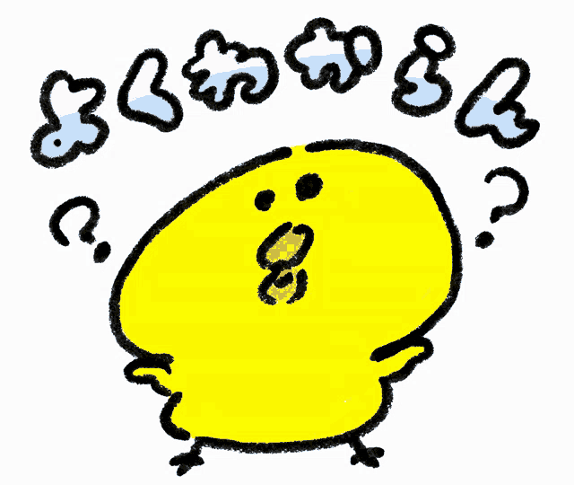 a cartoon drawing of a yellow bird with a question mark around it