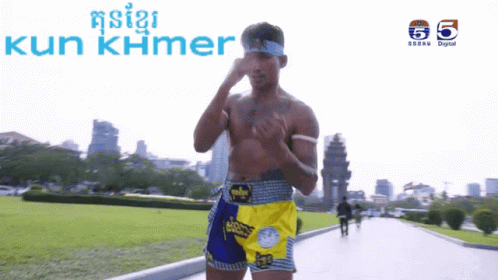 Kunkhmer Boxing GIF - Kunkhmer Khmer Boxing GIFs