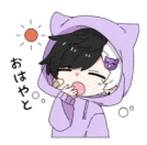 a cartoon of a boy wearing a purple hoodie with cat ears .
