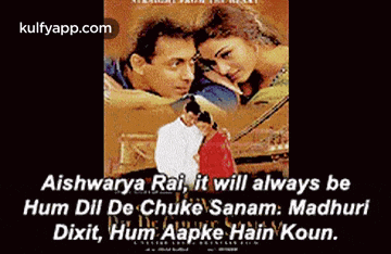 a movie poster for a movie called aishwariya rai