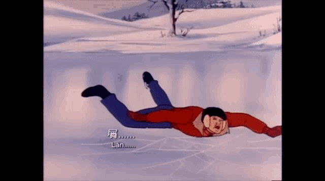 a man in a red jacket is laying on his back in the snow with lan written on the bottom