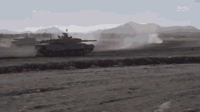 Type10 Tank GIF - Type10 Tank Jsdf GIFs