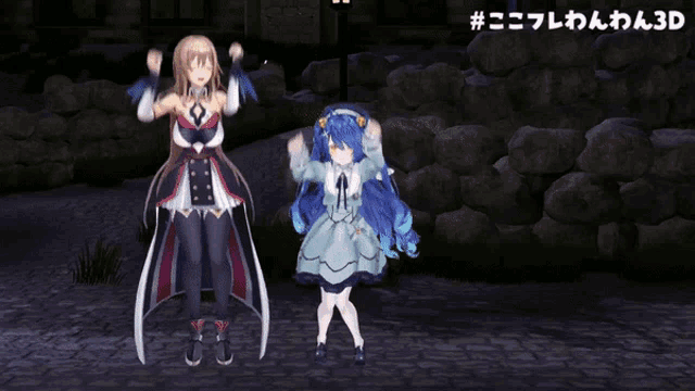 two anime characters are dancing in a living room with the words # 3d on the bottom right