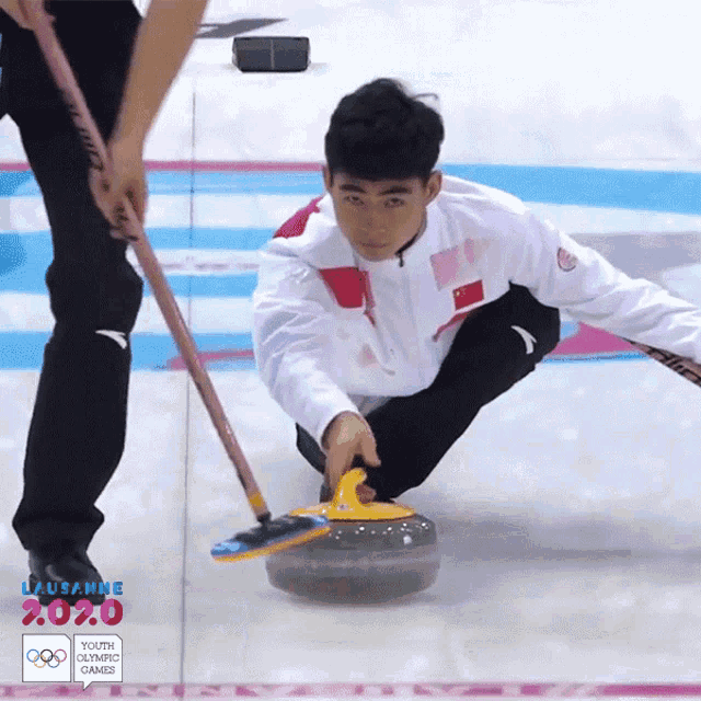 Curling Youth Olympic Games GIF - Curling Youth Olympic Games Focus GIFs
