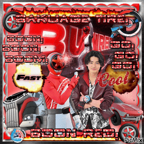a poster for bakuage tire that says boom boom boom go go cool