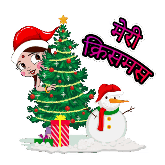 a girl in a santa hat is peeking out from behind a christmas tree next to a snowman