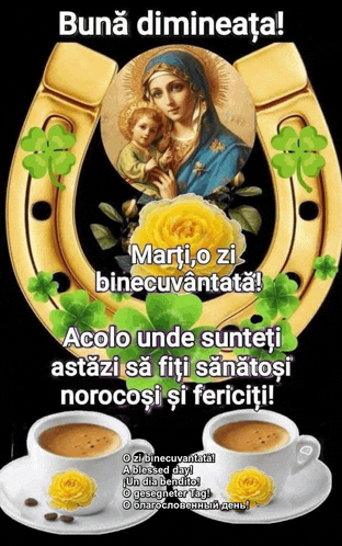 a picture of a horseshoe with a picture of a woman holding a child and a cup of coffee