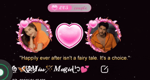 a screenshot of a game that says happily ever after isn t a fairy tale