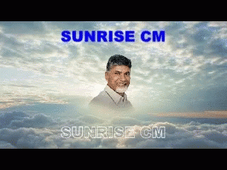 Sunrise Sunrise Capital GIF - Sunrise Sunrise Capital Sunrise Cm GIFs