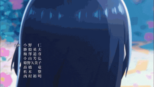 a person 's head is shown with chinese writing on the bottom of it