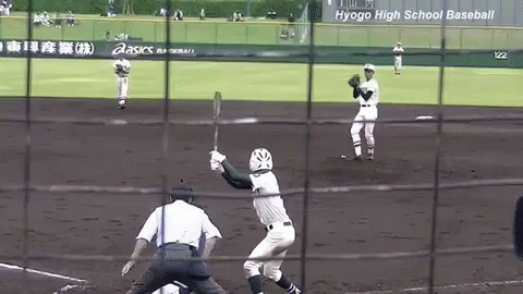 藤原恭大 野球選手　fujiwara Kyouta GIF - Fujiwara Kyouta Baseball GIFs