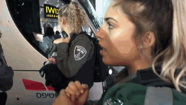 Woman Police GIF - Woman Police Israel GIFs