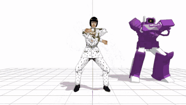 a computer generated image of a purple object with a white background
