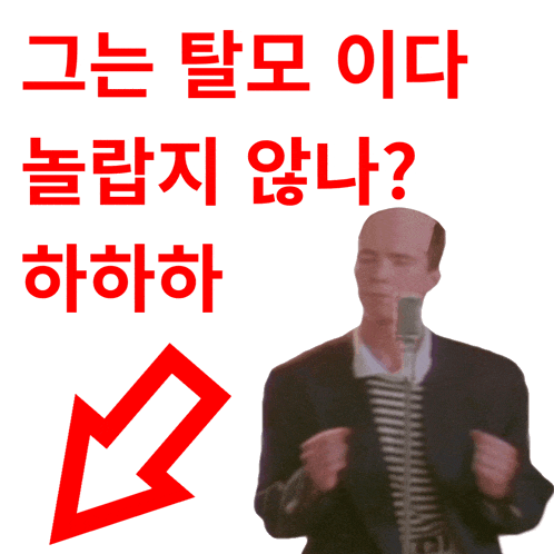 a man singing into a microphone with a red arrow pointing to the left