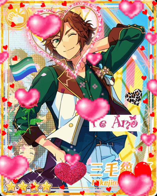 a picture of a man with hearts surrounding him and the word aro on the bottom