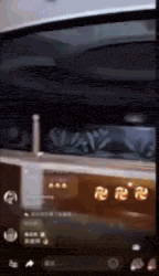 a close up of a phone screen with a picture of a car on it .