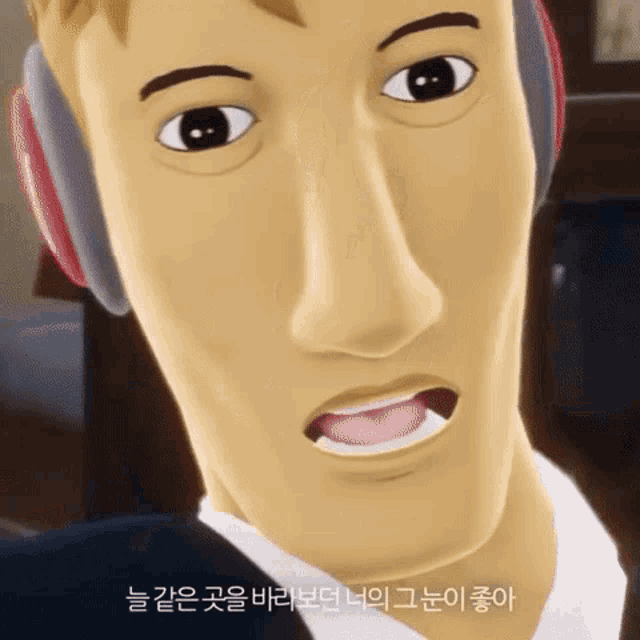 a close up of a cartoon character 's face with korean writing on it