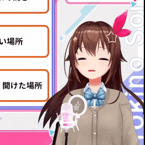 a girl in a school uniform is holding a microphone in front of a sign that says tokyo