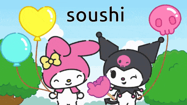 a cartoon drawing of two characters holding balloons with the word soushi on the bottom