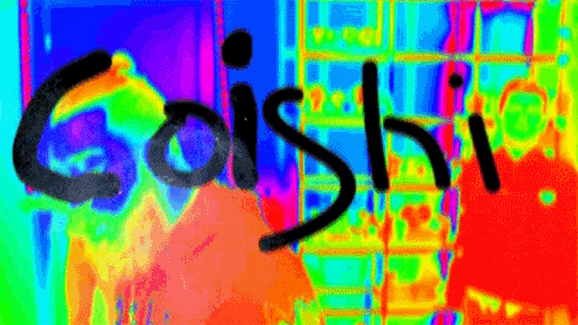 a colorful background with the word goishii written in black