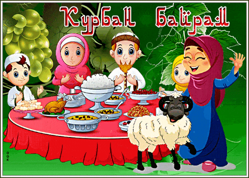 a cartoon of a group of people sitting around a table with a sheep in front of them that says kypball