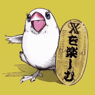 a drawing of a white bird holding a coin with chinese writing on it