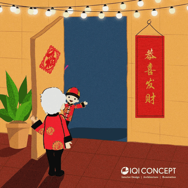 a cartoon of a man standing in front of a door with a sign that says qiq concept