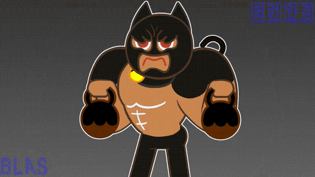 a cartoon of a cat wearing a mask with the word blas on the bottom