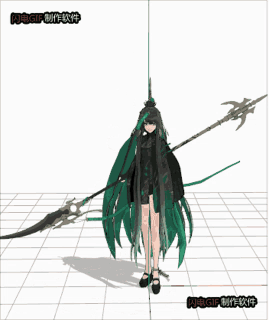 a 3d model of a person with chinese writing on the bottom of the image
