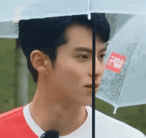 Theirresistible Dylanwangshookt GIF - Theirresistible Dylanwangshookt Dylanwang GIFs