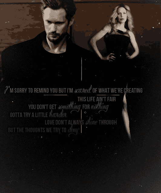 Eric Northman It Could Be Sweet GIF - Eric Northman It Could Be Sweet GIFs