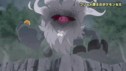 a cartoon drawing of a monster with chinese writing