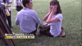 T Ncp Chinese GIF - T Ncp Chinese Taiwan GIFs