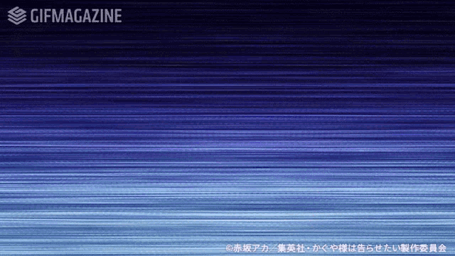 a blue background with gifmagazine written on the top
