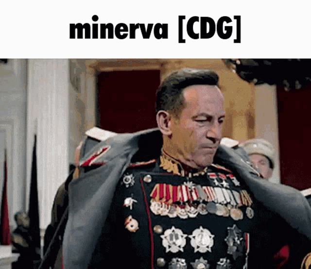 Cdg Minerva GIF