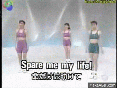 Spare Me My Life GIF - Spare Me My Life GIFs