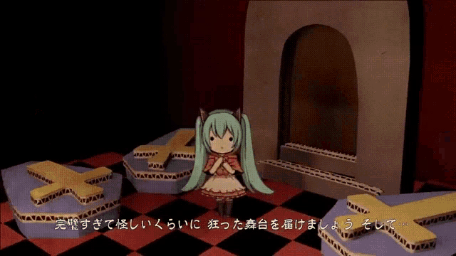 a girl with a cat ear is standing in front of a cardboard a