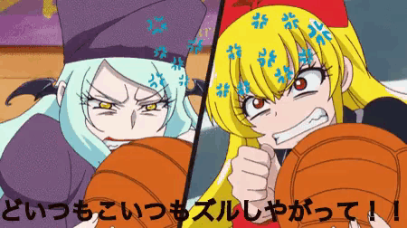 a cartoon of a girl holding a basketball next to another girl with japanese writing