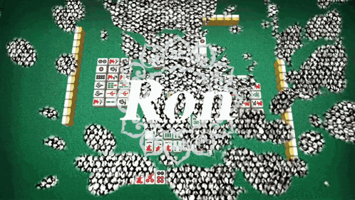 the word run is written on a green background