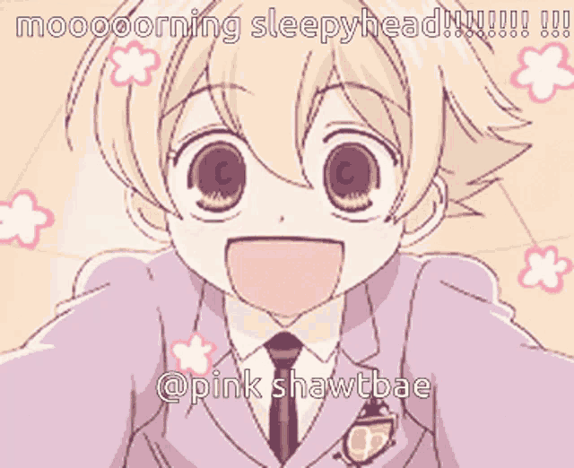 Pink Hey Shawty GIF