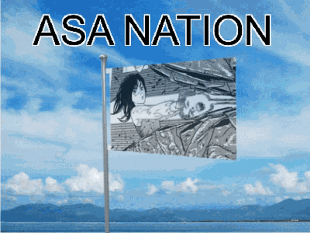 Asa Mitaka GIF - Asa Mitaka Csm GIFs