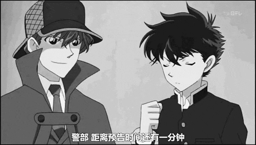 two anime characters standing next to each other with chinese writing