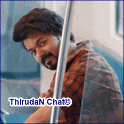 a man in a plaid shirt is sitting on a train with the words thiruda n chato written on the bottom