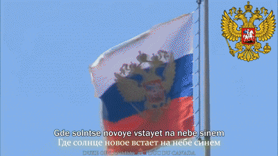 a picture of a city with a russian coat of arms