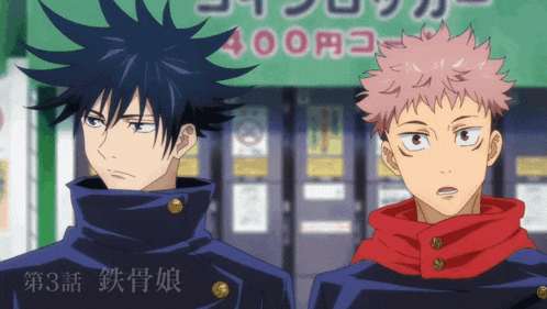 two anime characters are standing in front of a sign that says 400 yen